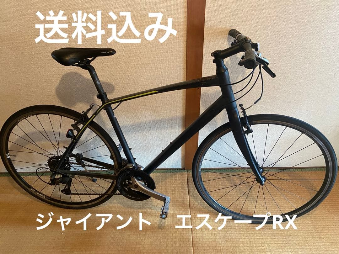 送料込み　要組立　ジャイアント ESCAPE RX サイズM GIANT