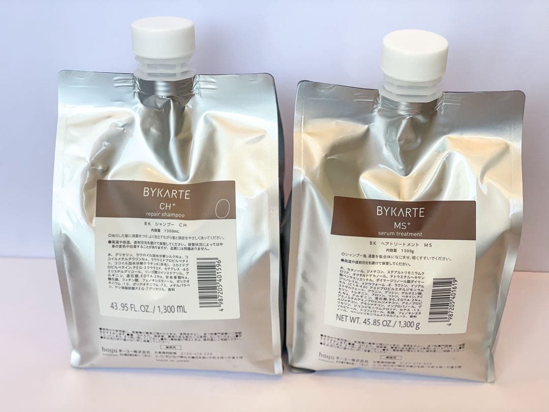 バイカルテ　CH 1300ml MS 1300g