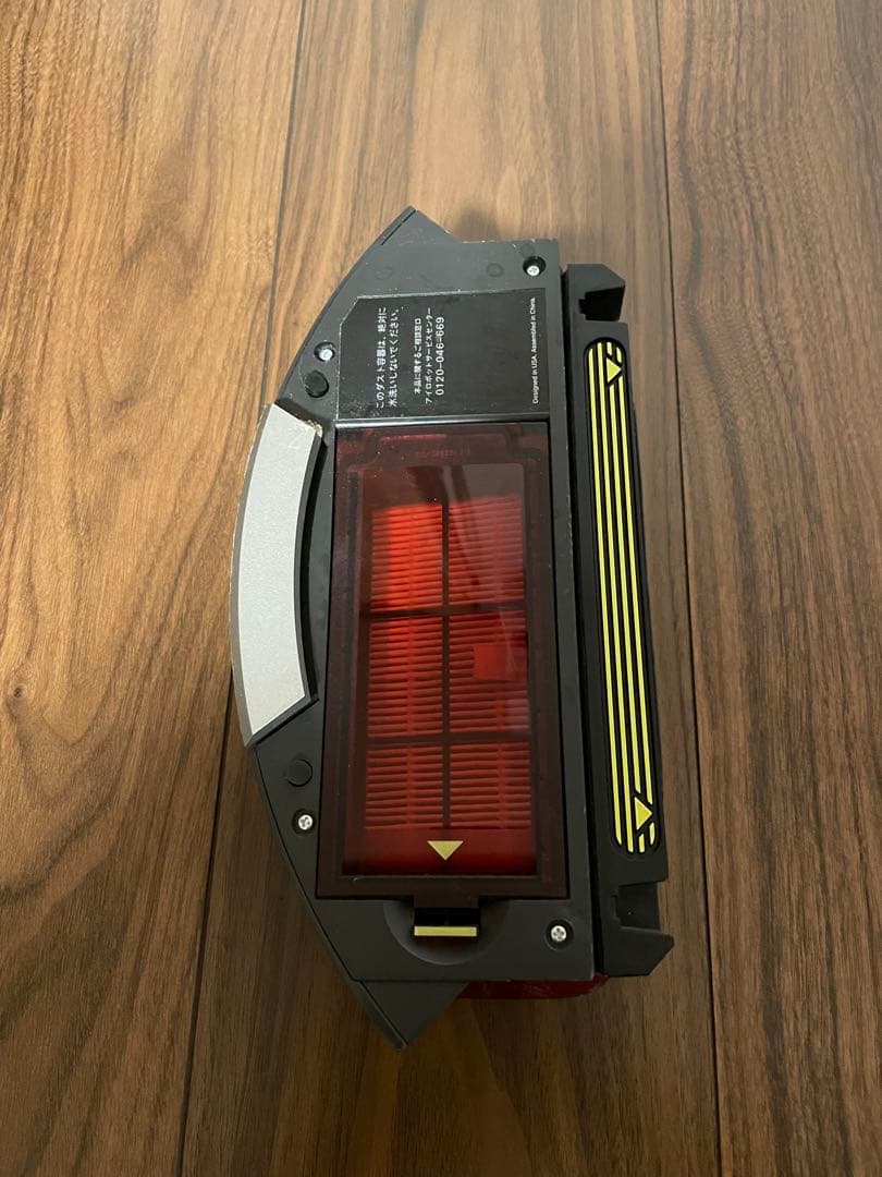 アイロボットiRobot Roomba ルンバ871 ロボット掃除機