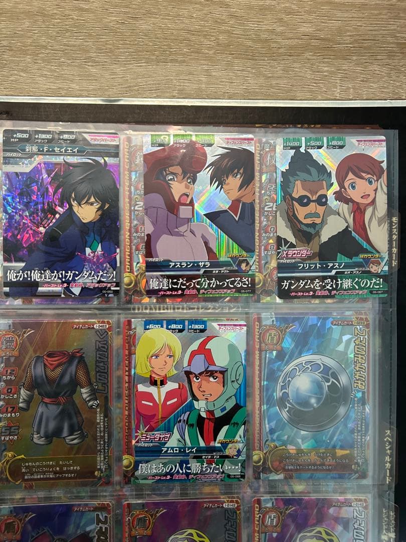 ガンダムトライエイジ まとめ売り