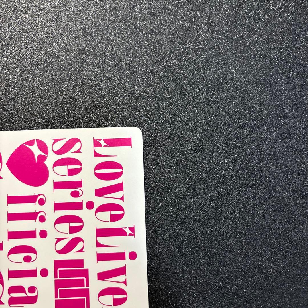 ラブライブ！オフィシャルカードゲーム ラブカ　 乙宗梢　SEC サイン