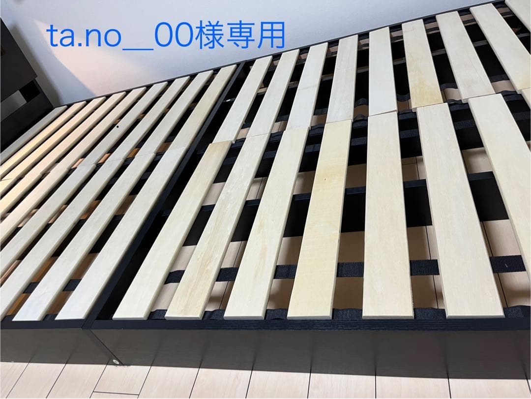 ラシク　コンカーサ　ta.no_00