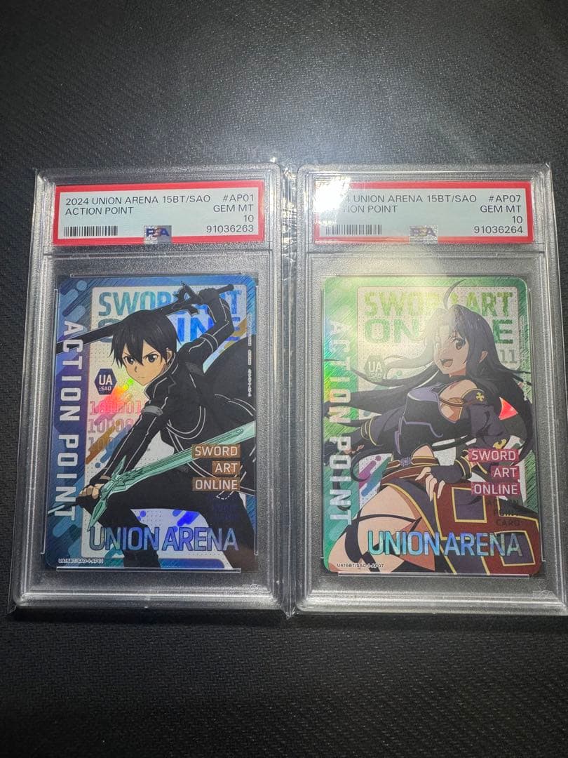 ユニオンアリーナ　アクションポイント　SAO psa10 キリトユウキ連番