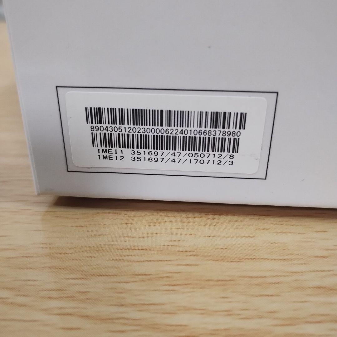 S*き様 スマホ　AQUOS wish 4　バッテリー良好　A403SH b2