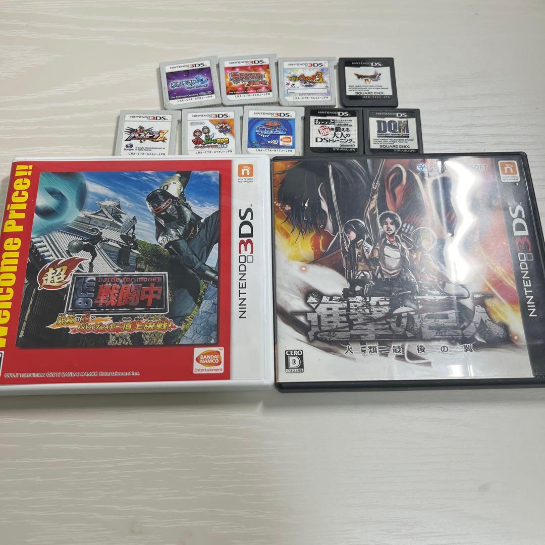 【動作確認済】【破格】ニンテンドー3DS ゲームソフトセット