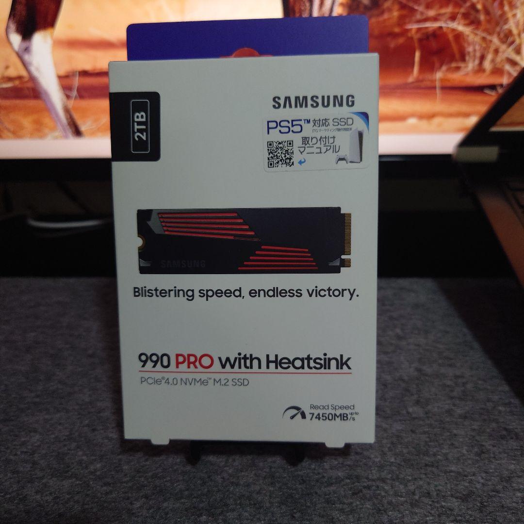 激安！Samsung 990 PRO 2TB with Heatsink