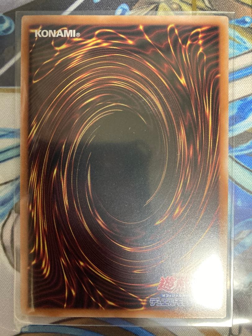 閃刀姫レイ　25th クオシク　遊戯王