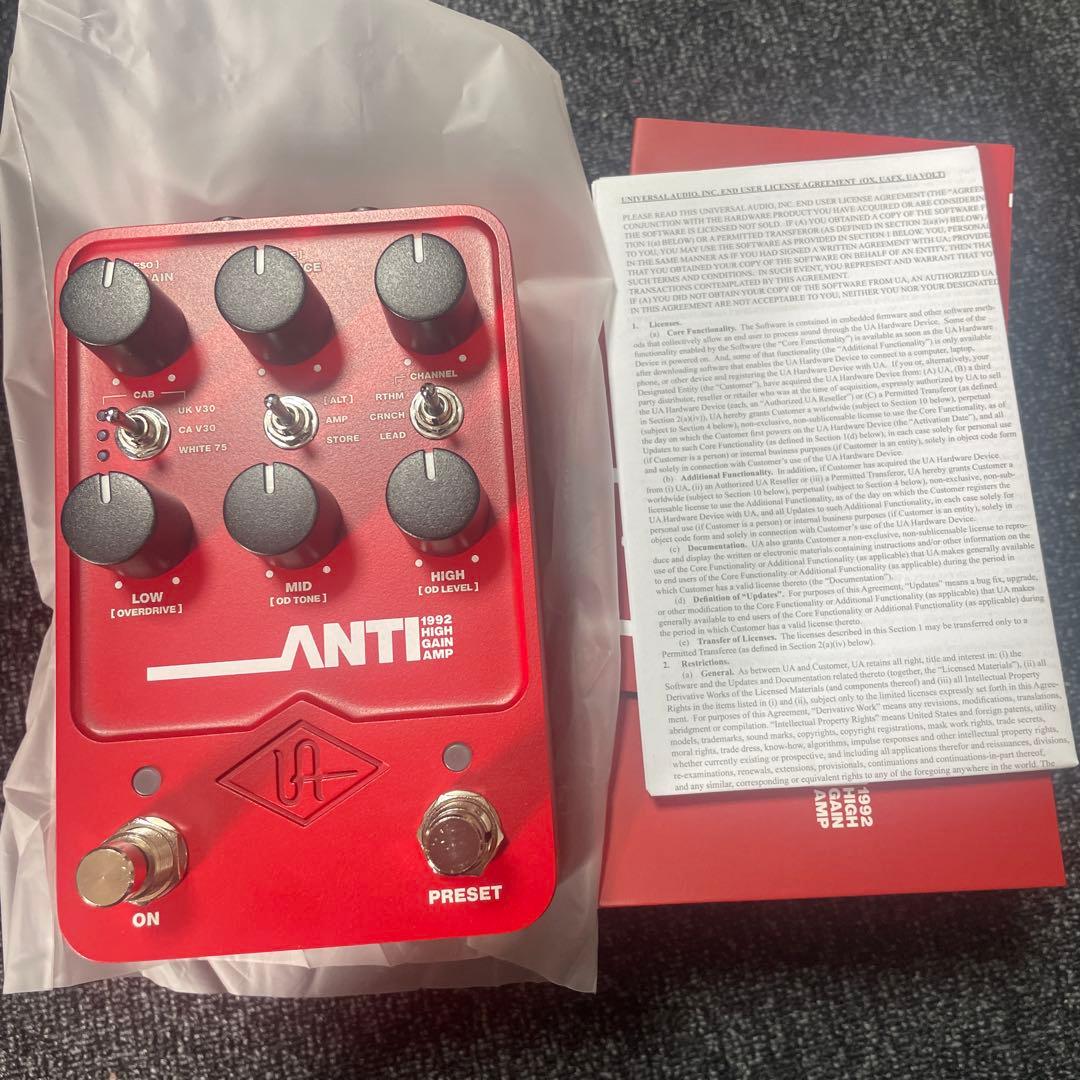 ギター UNIVERSALAUDIO UAFX ANTI 1992 5150
