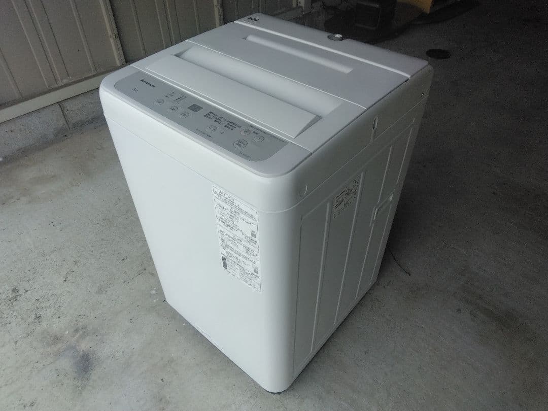 Panasonic 洗濯機 5.0kg NA-F50B15