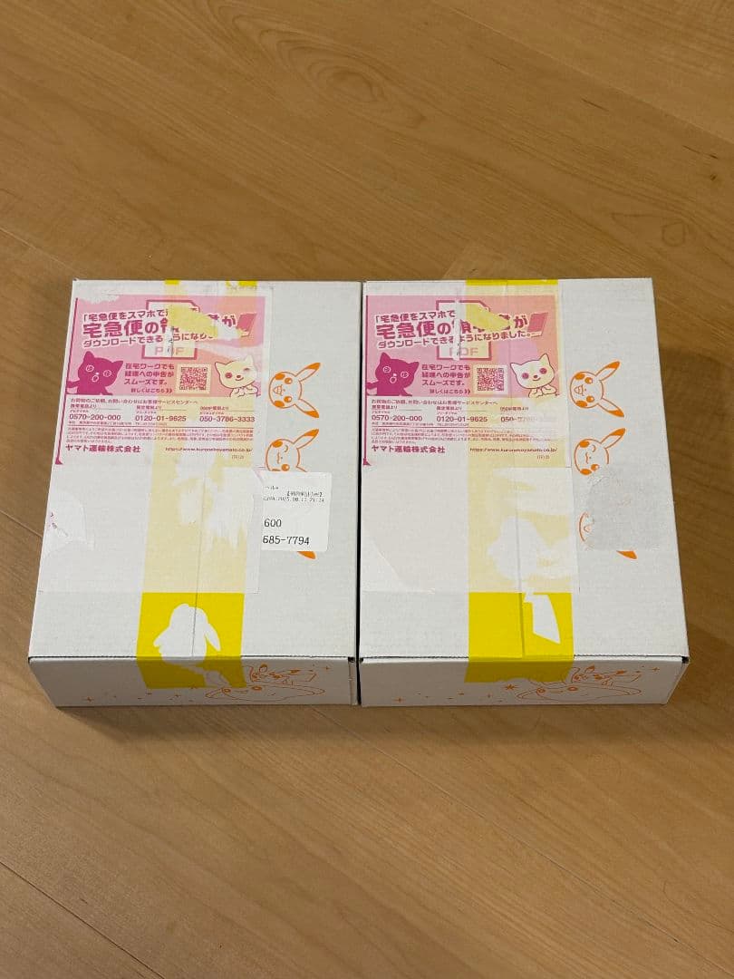 【新品ポケセン産】ポケカ　バトルパートナーズバラパック15×2 (合計30p)