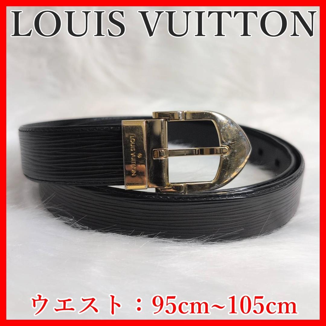 【極美品】LOUIS VUITTON エピ サンチュール ベルト M6832Q