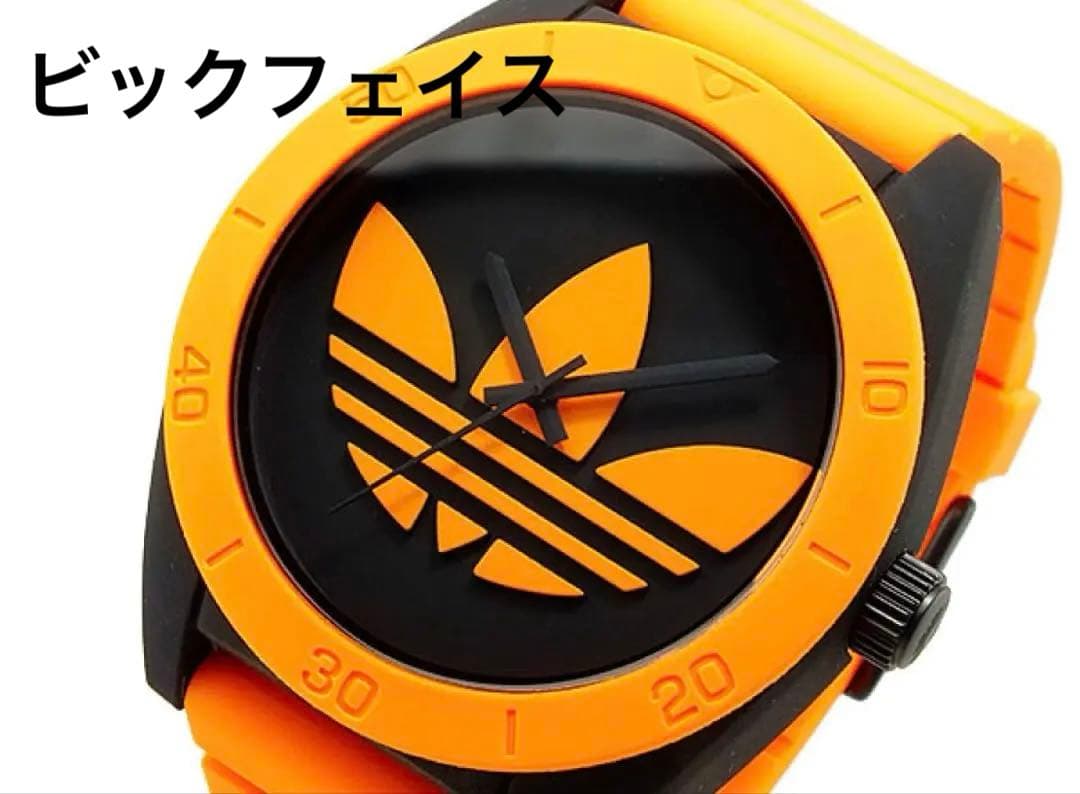 レア！ビックフェイスadidas シリコンバンド時計 オレンジ/ブラック