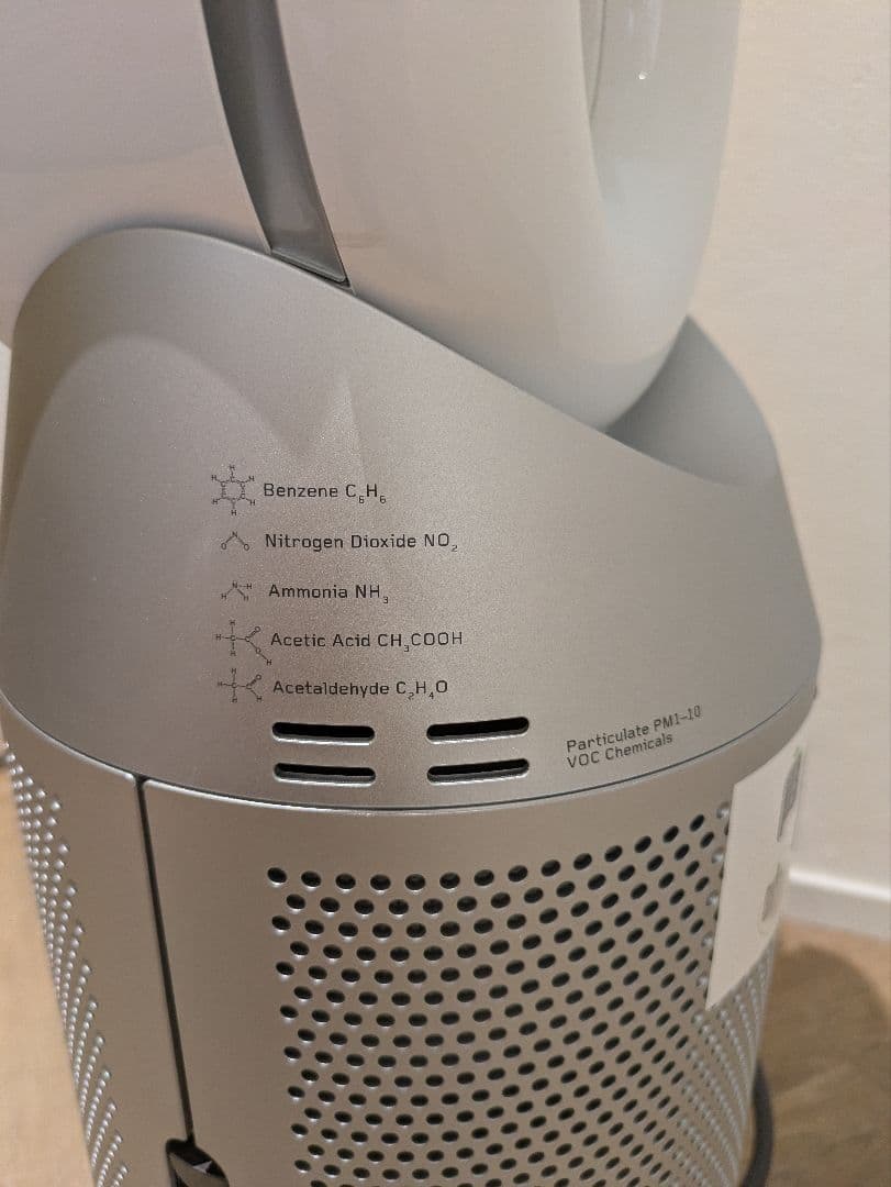 【美品】Dyson Purifier Hot+Cool™ 空気清浄ファンヒーター