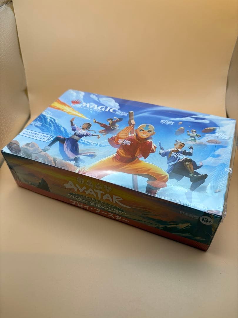 【新品未開封品】MTG アバター伝説の少年アン プレイ・ブースター