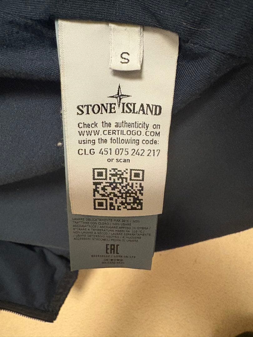 STONE  黒 ナイロンジャケット Sサイズ