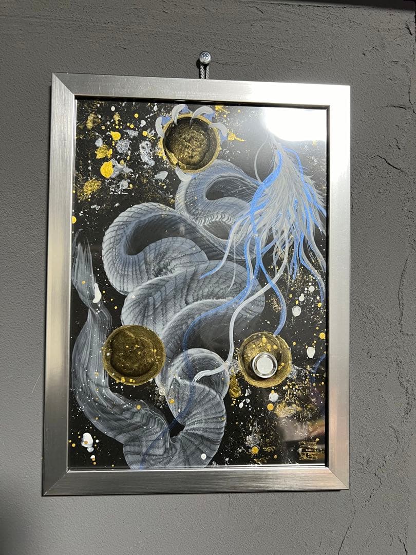 【一筆龍エネルギーアート】　辰　隕石　絵　絵画　龍　龍神　置物　開運　竜
