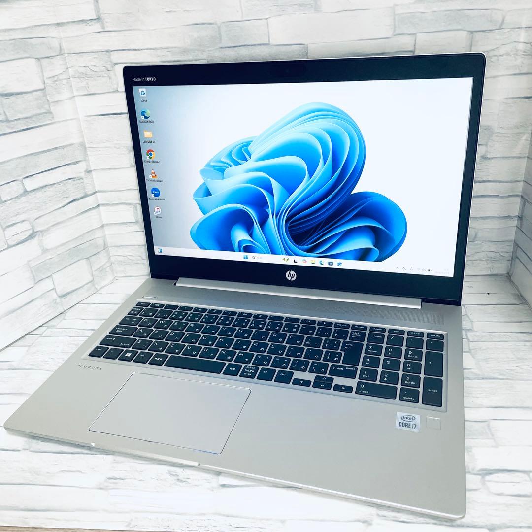 hp probook 450 G7 core i7 10世代　512／16gb