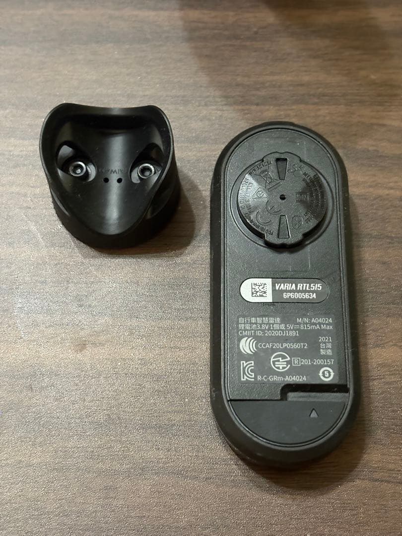 アクセサリー garmin Varia RTL515