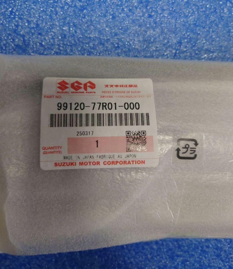 スズキジムニードアバイザー