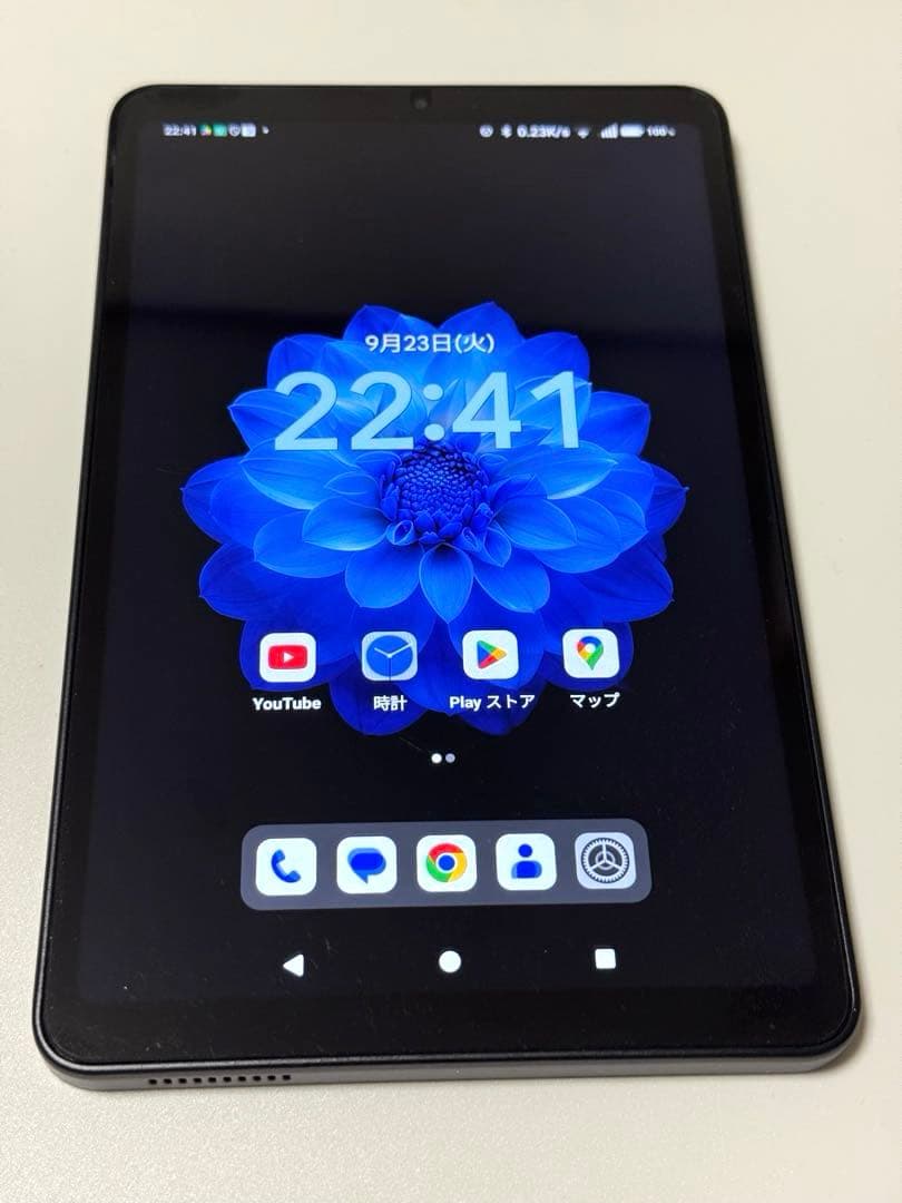 ALLODOCUBE iPlay60 mini Pro 8.4インチ タブレット