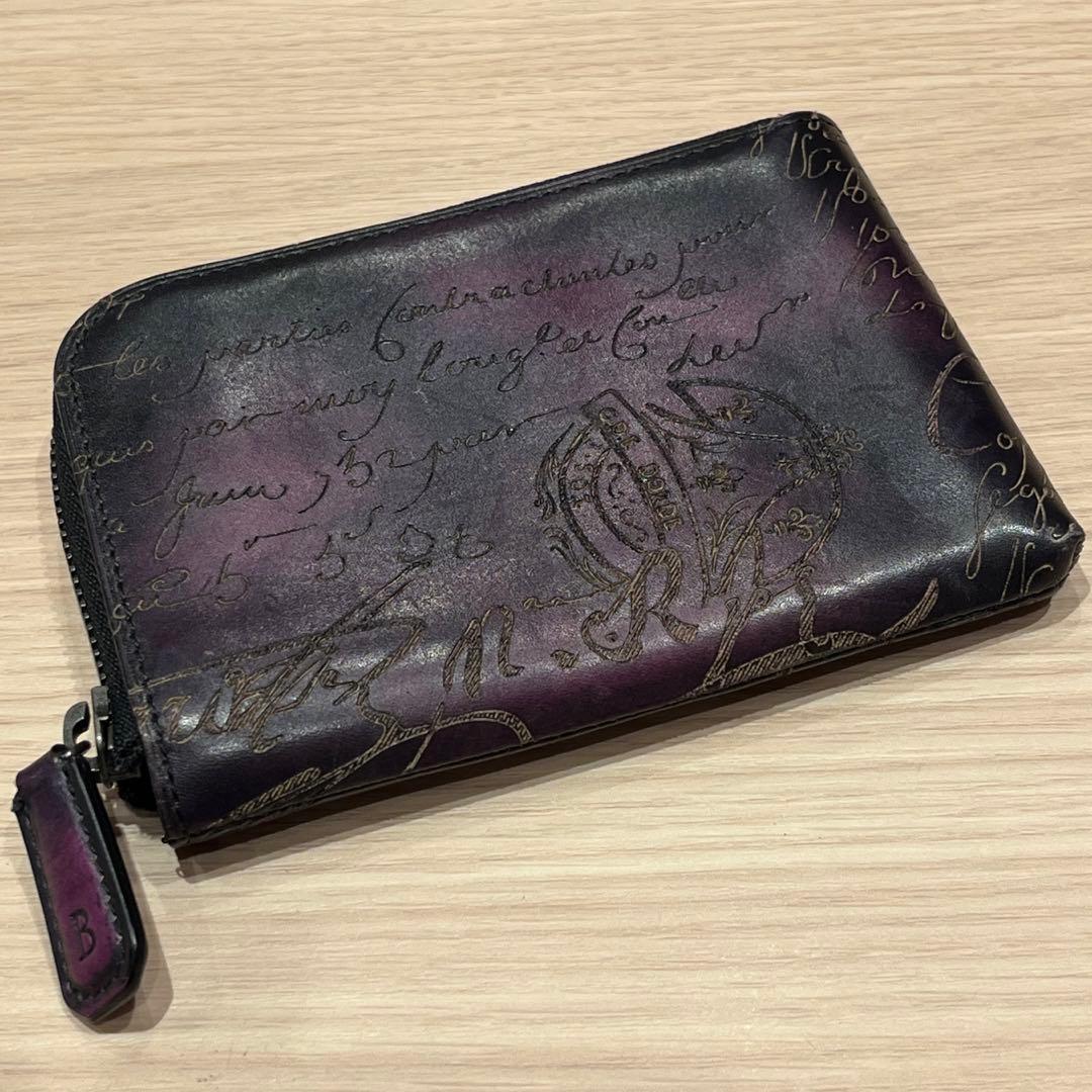 ベルルッティ　コンパクト財布