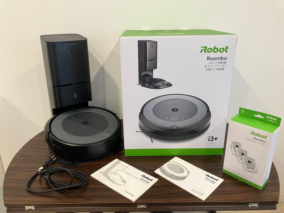 iRobot Roomba i3+ 本体 充電ドック付き