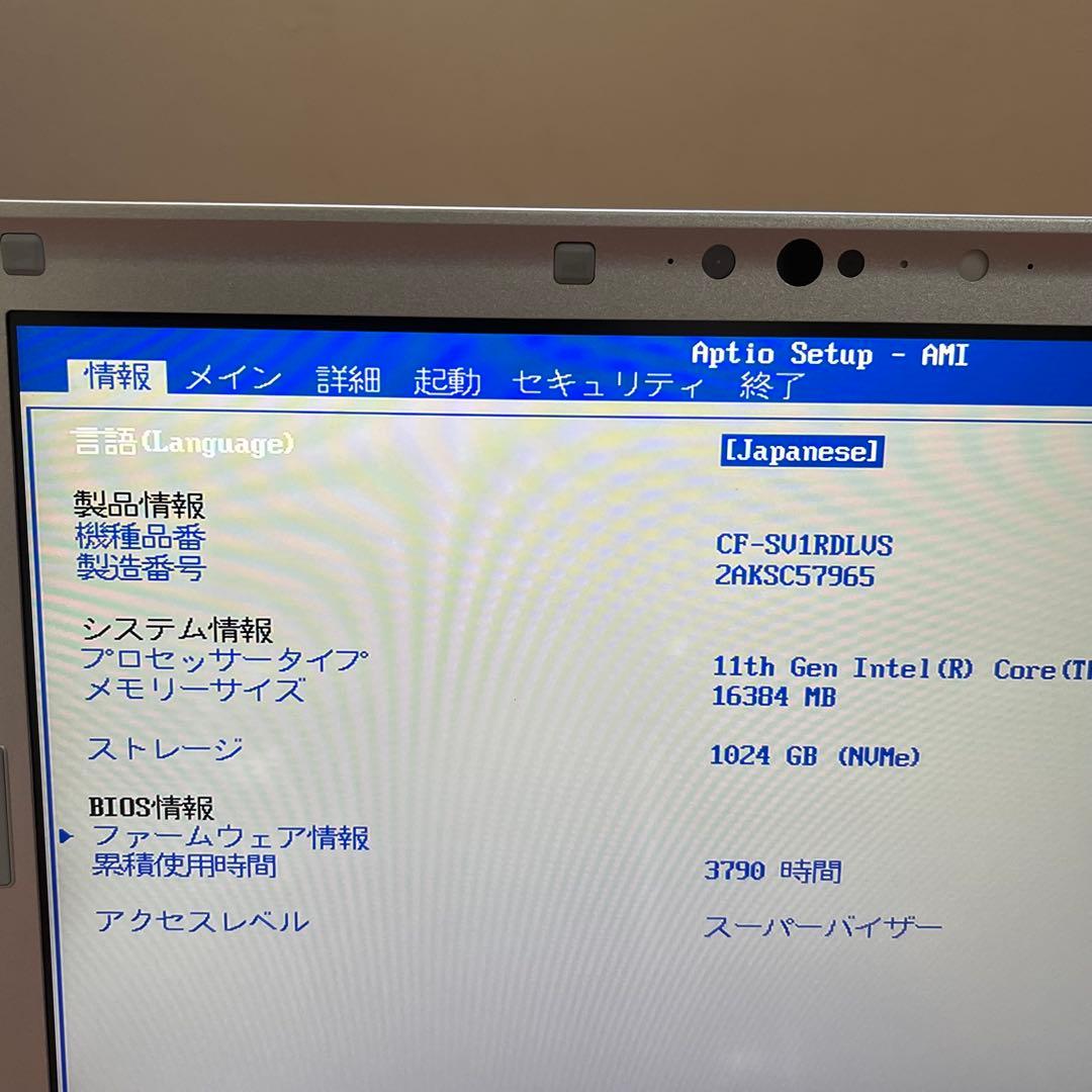 SSD1TB搭載 パナソニック CF-SV1 12インチ i5-16GB