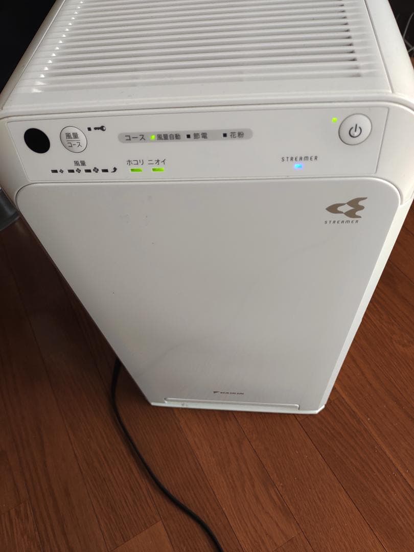 ★ダイキンMC55Z-W空気清浄機2023年製★