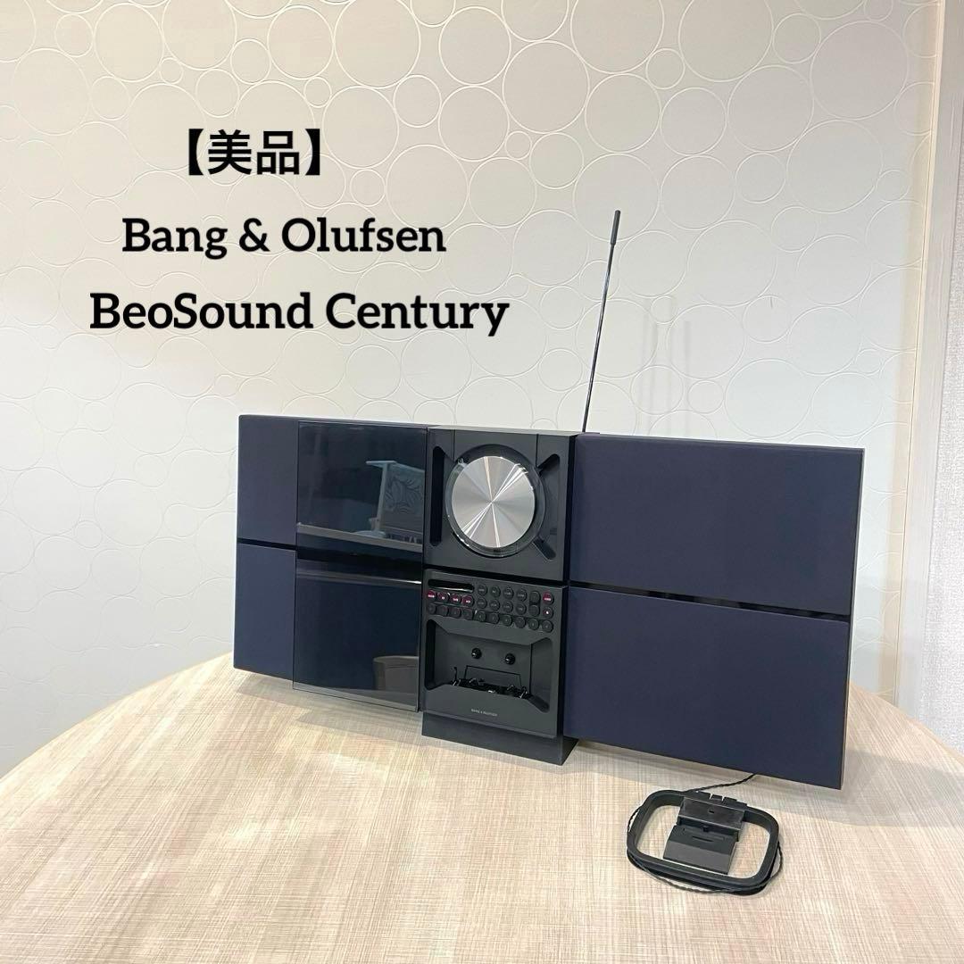 【美品・希少】Bang & Olufsen BeoSound Century