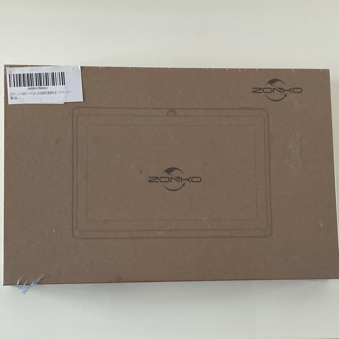 タブレット10インチZONKO