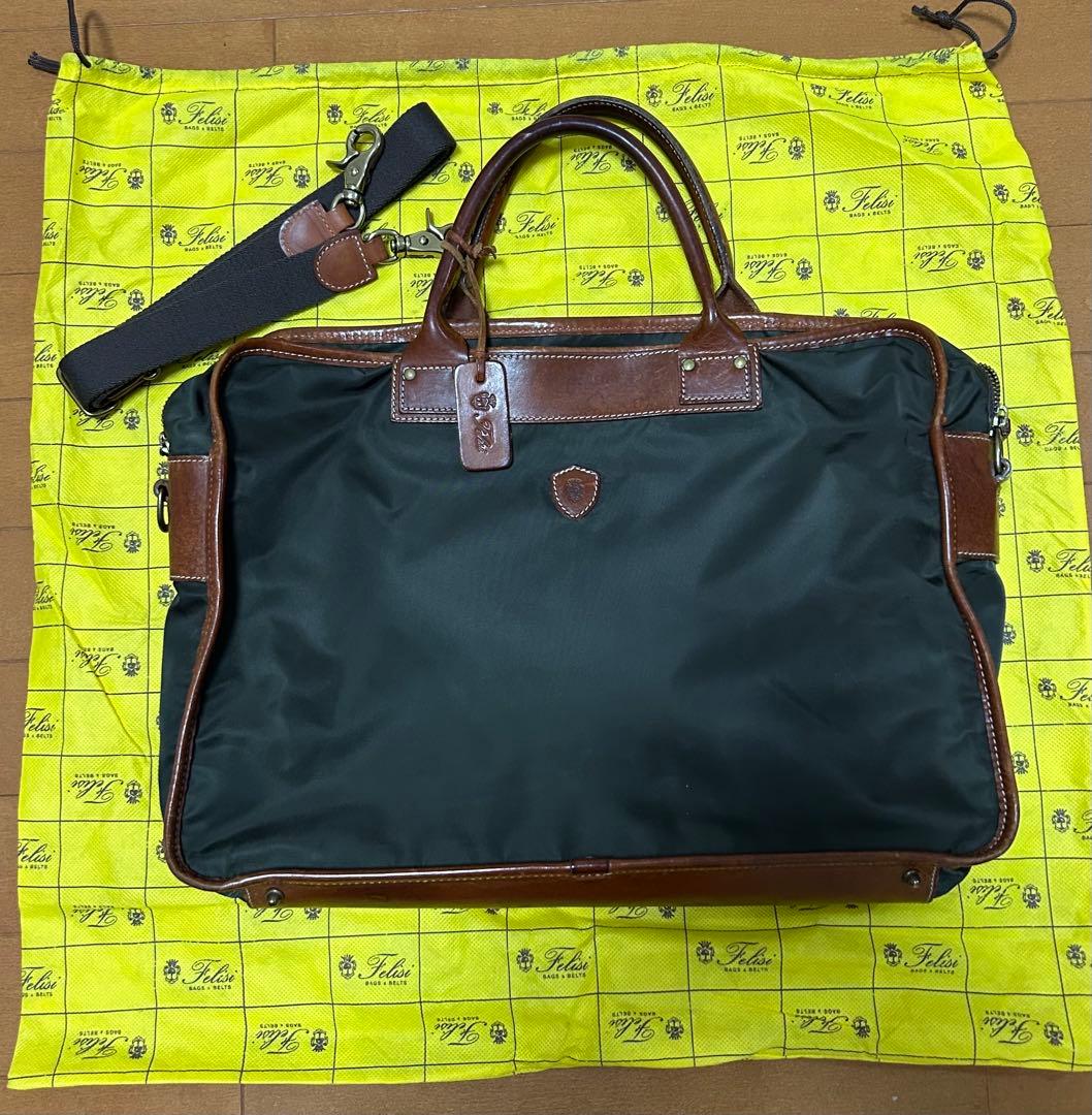 H*o様 FELISI フェリージ ビジネスバッグ 1724 ダークブラウン