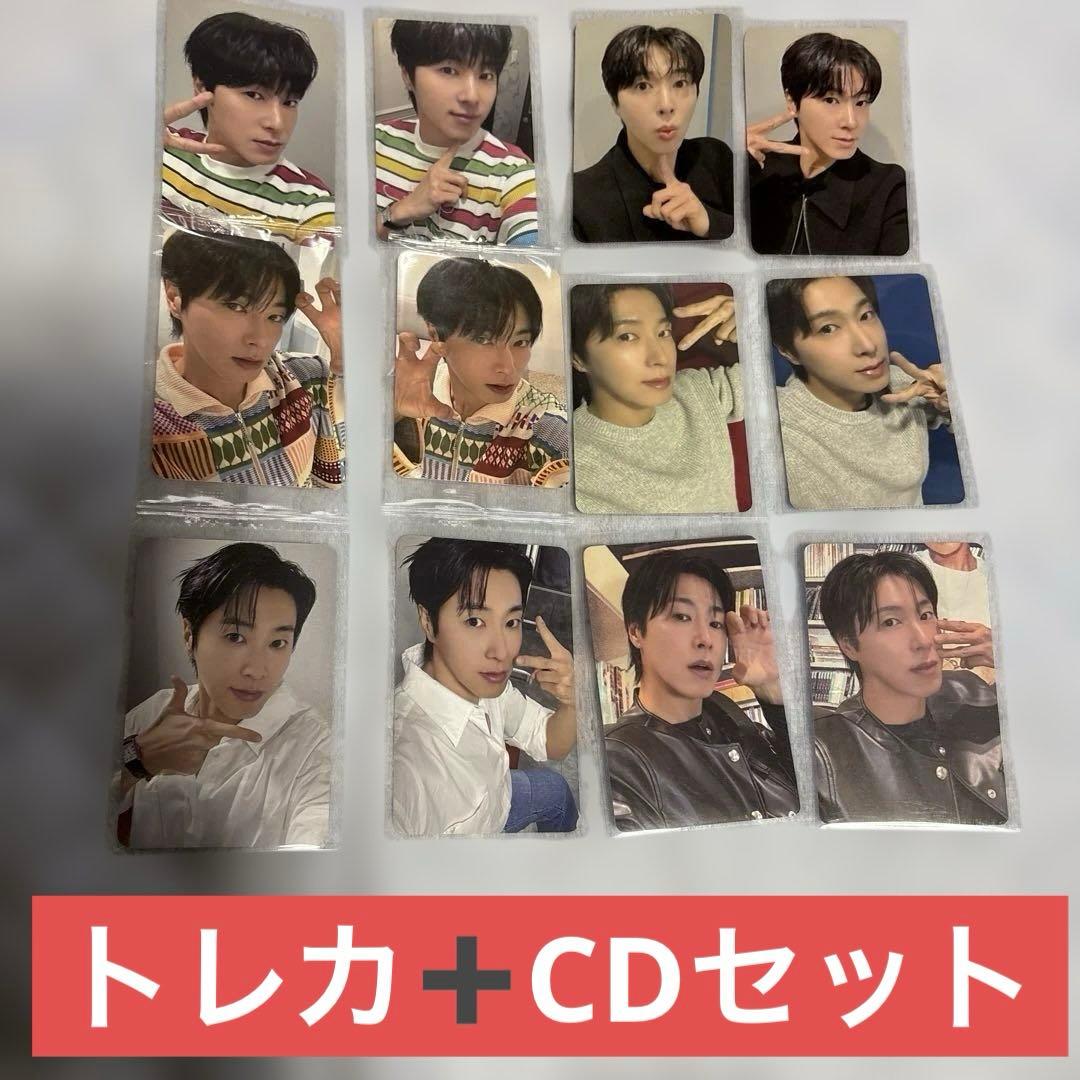 東方神起 ユノ ソロアルバム［I-KNOW ］セット