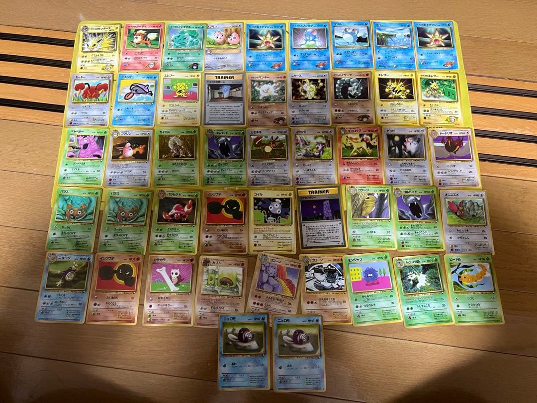 ポケカ　旧裏　マークなし　拡張シート　４７枚