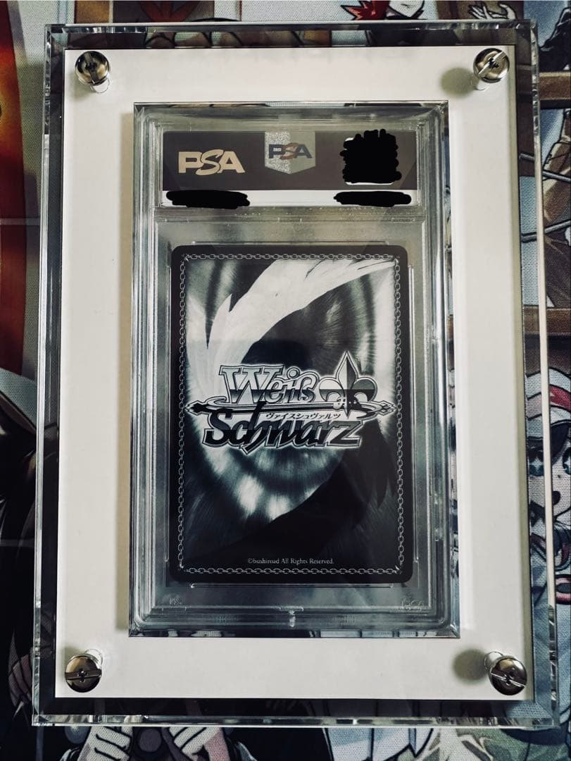 《PSA10》精霊使いエミリア SP ヴァイスシュヴァルツ（クリアケース付）