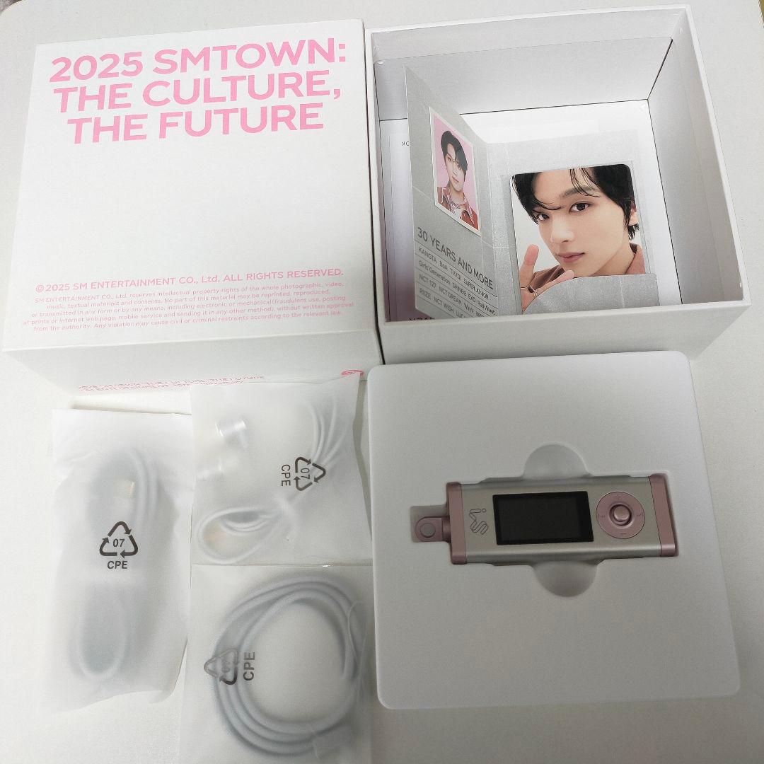 SM MP3 NCT ヘチャン アルバム トレカ