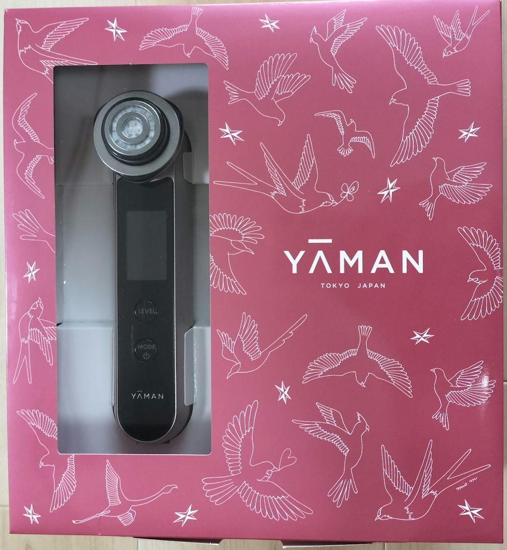 ヤーマン美顔器　フォトプラス EX eye pro HRF-20P-EYE