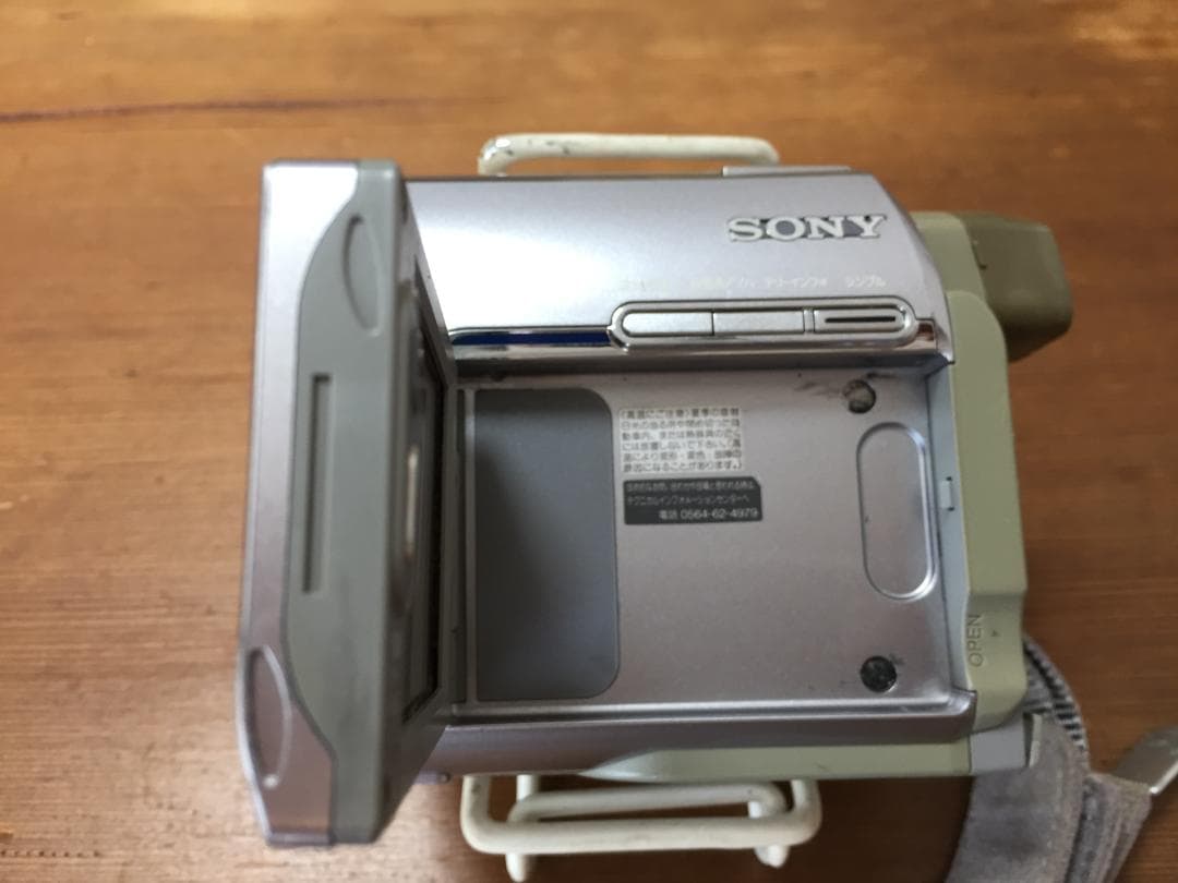 美品　撮影再生ダビングOK　SONY　DCR-HC40　付属品あり