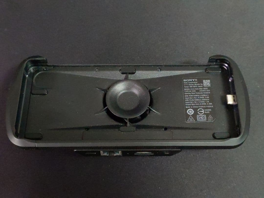 【SONY】Xperia Stream