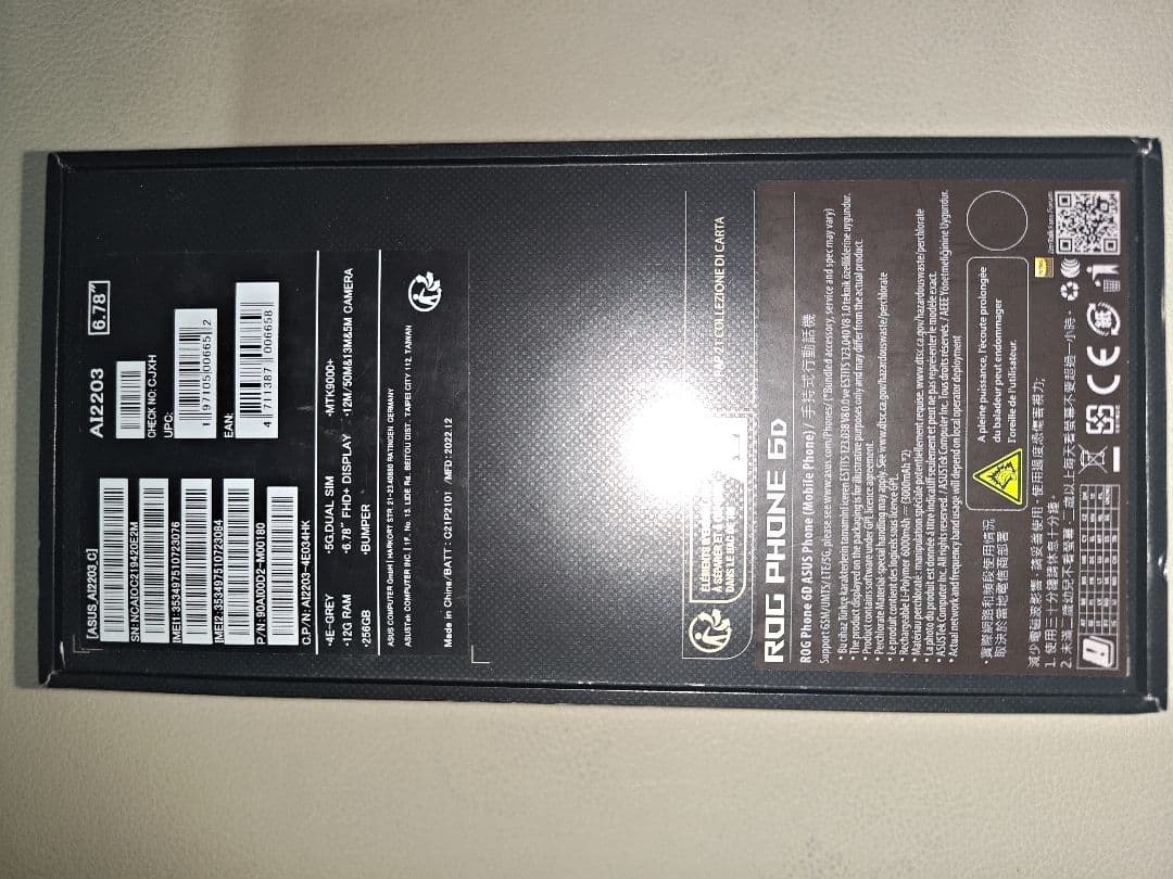 2台セット ROG PHONE8、ROGPHONE6D