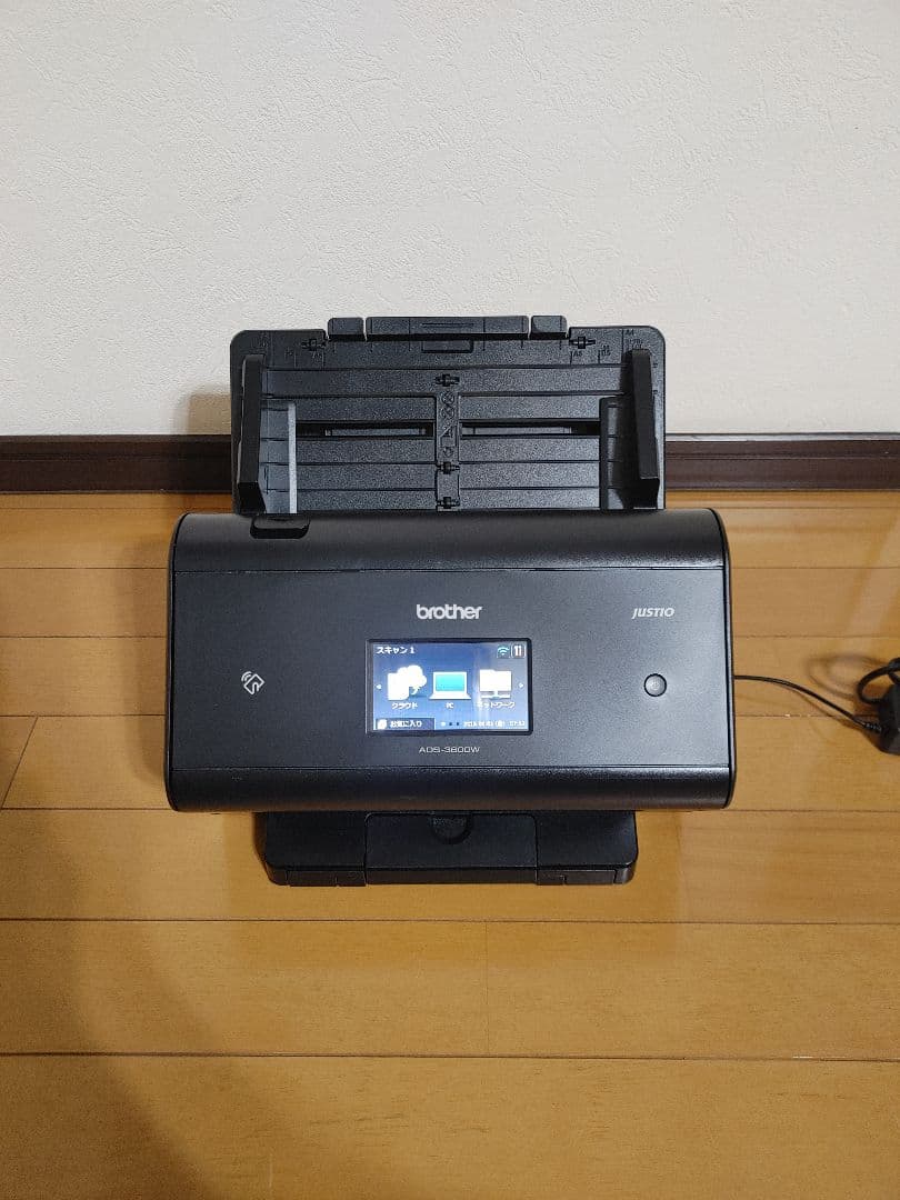 Brother ドキュメントスキャナー JUSTIO ADS-3600W