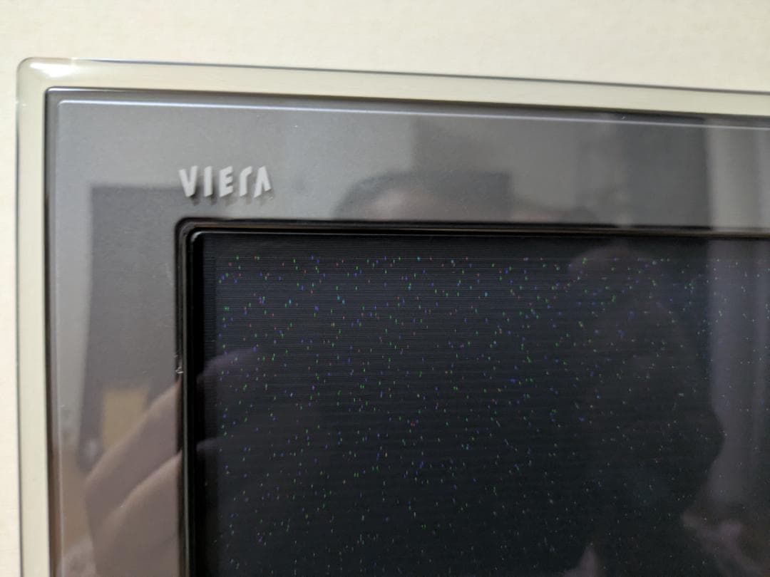 【中古】プラズマテレビ TH-P55GT5