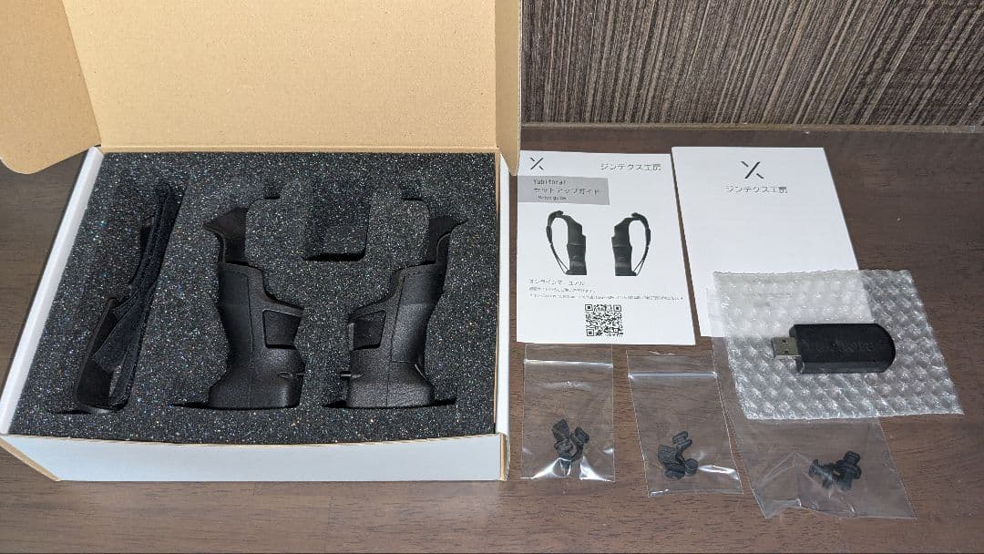 Yubitora+ ジンテクス工房製品