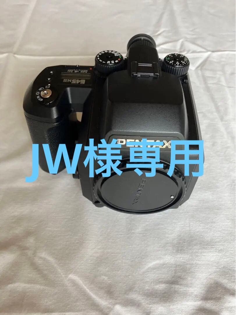 PENTAX 1眼レフカメラ　645N II 各種レンズ付