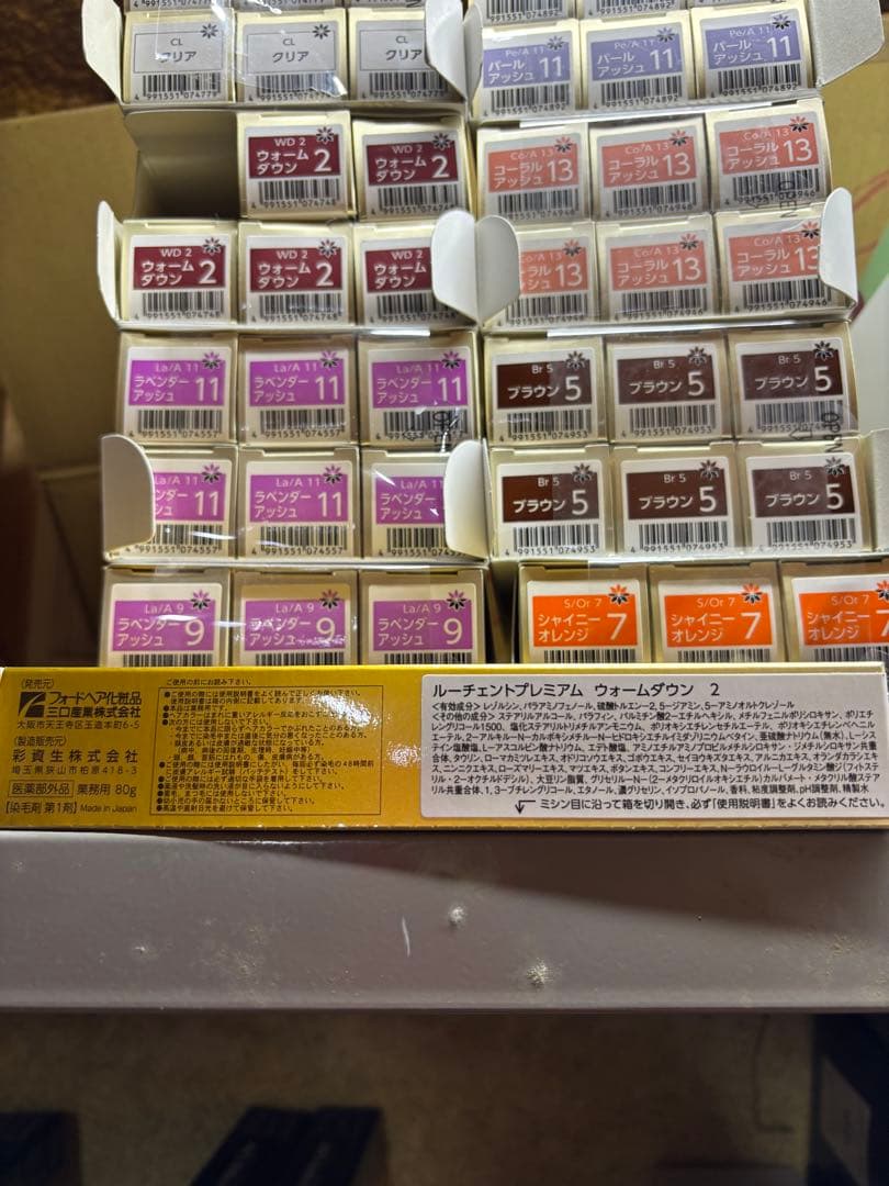 フォード　ルーチェント　プレミアムカラーリング剤48本セット