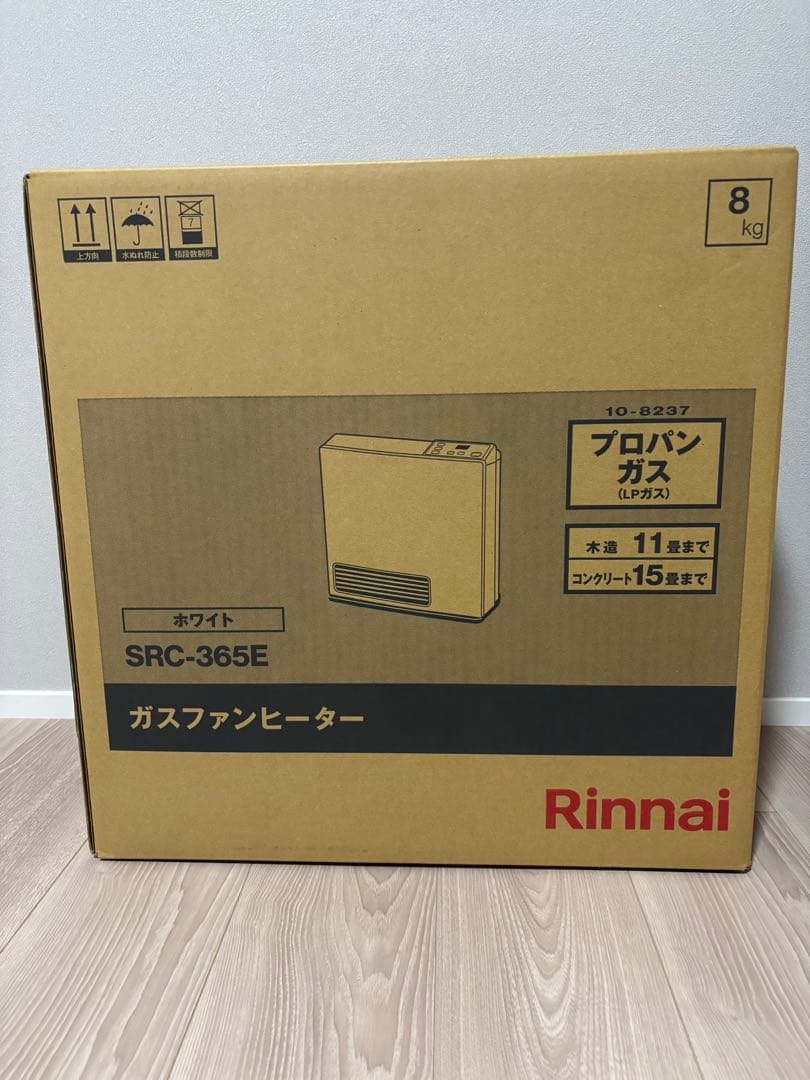 新品未使用 未開封 Rinnai SRC-365E ガスファンヒーター リンナイ
