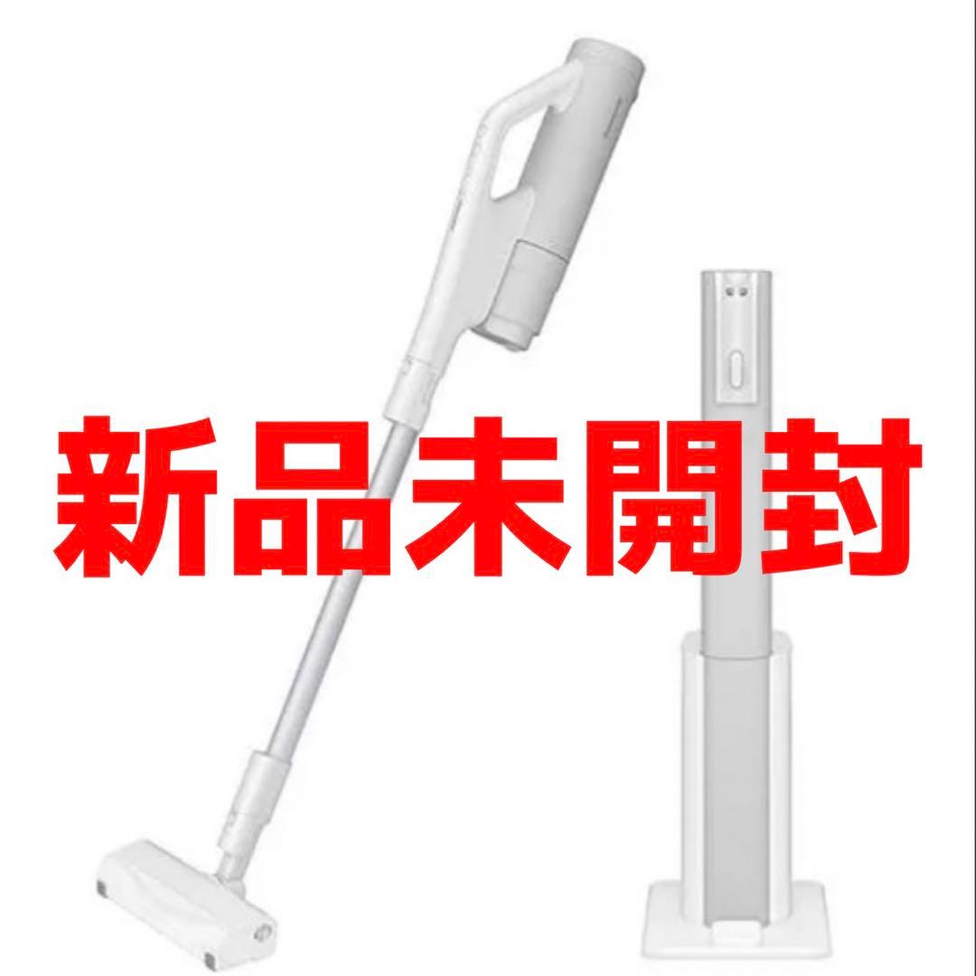 新品未開封 Panasonic掃除機　クリーンドック　MC-NX700K-W