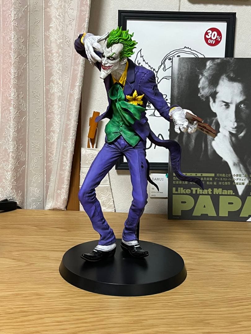 ソフビナル　JOKER フィギュア