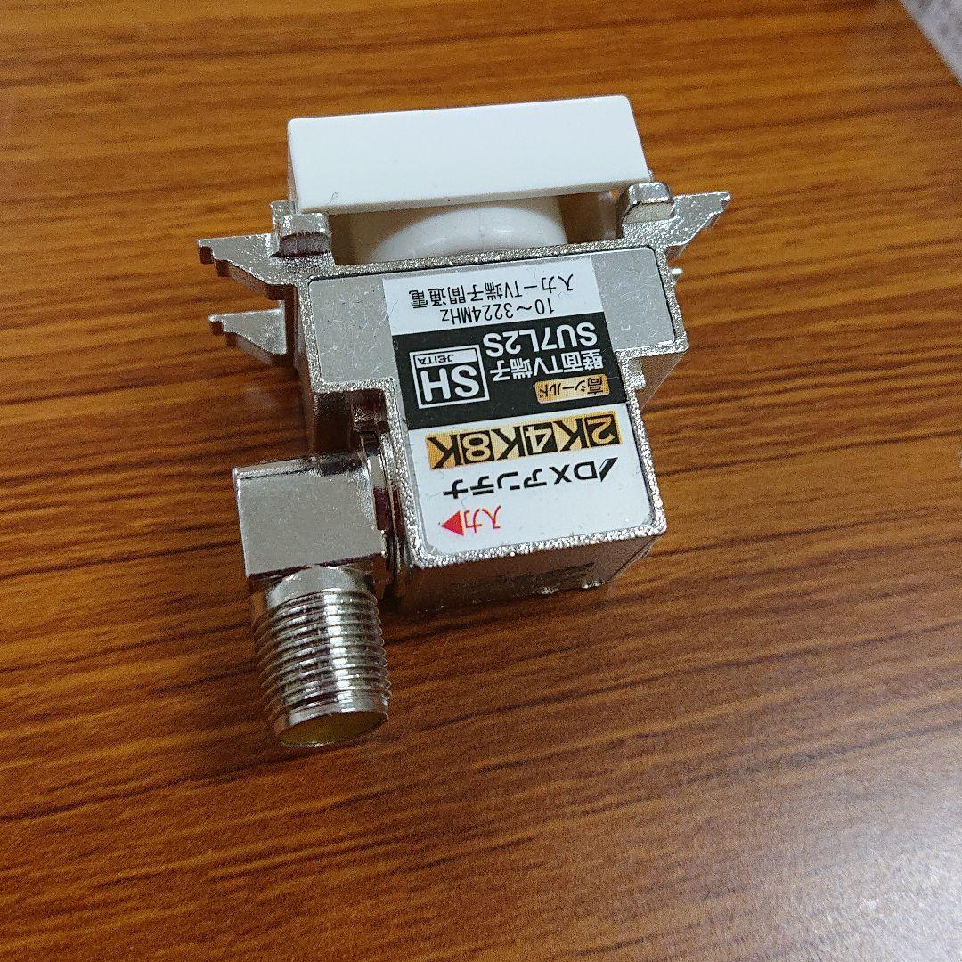 su7l2s 4k8k対応端末TVユニット (10個セット)