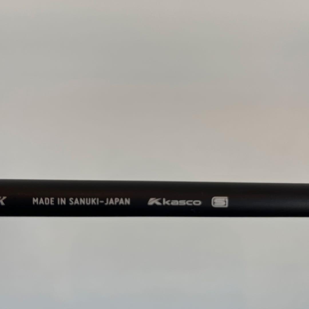 UFO Speed by Power Tornado #44 18°