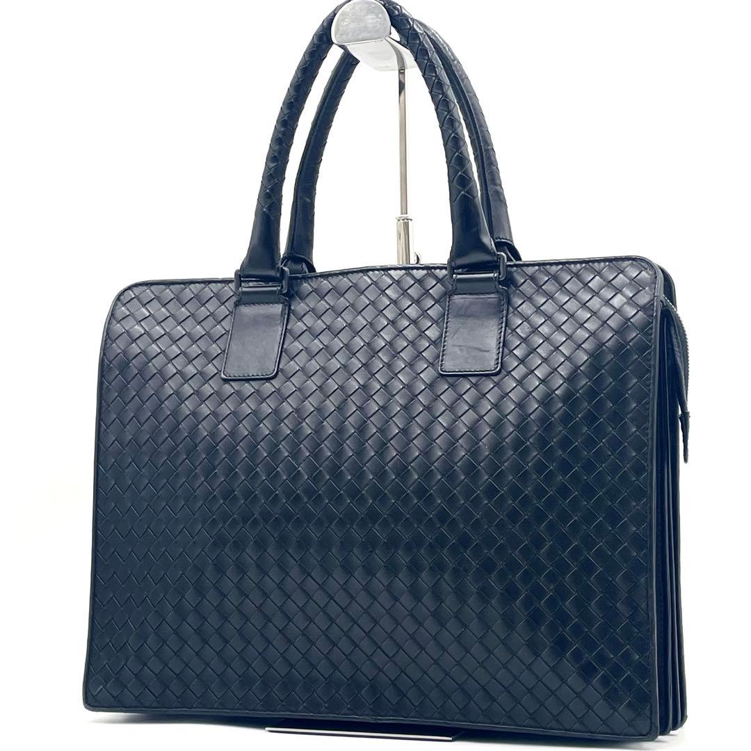 【極美品】ボッテガヴェネタ ビジネスバッグ ブリーフケース イントレチャート黒